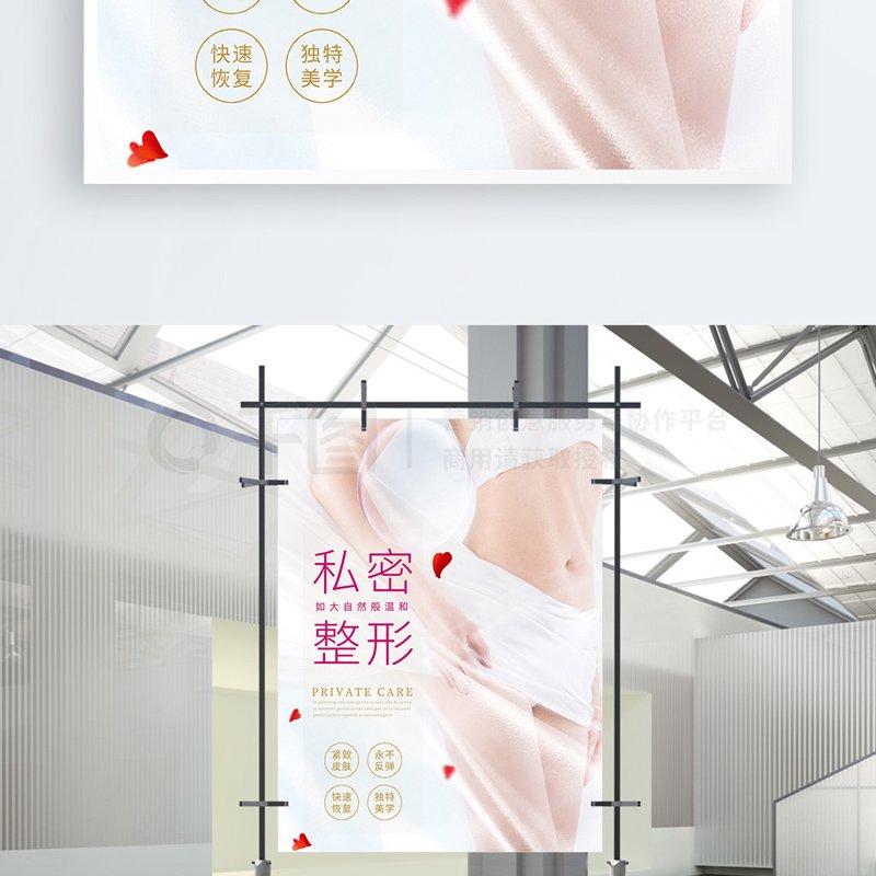 新友谊医院助力日照医疗进步