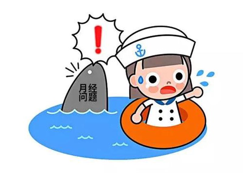 日照新友谊医院妇科:妇科健康守护站